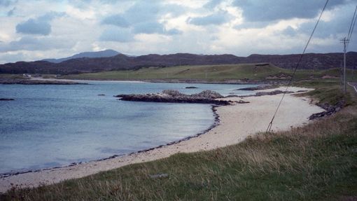 Lochaber_Rural_Complex